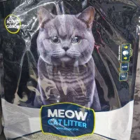 خاک گربه میوکت