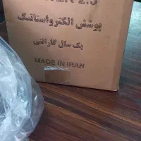 دمنده فن|پنکه و تصفیه‌کنندهٔ هوا|تهران, بریانک|دیوار