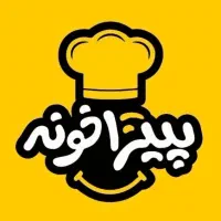 پیک موتوری دو شیفت