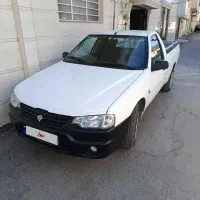 آریسان۲