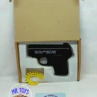 اسباب بازی فروشی گرگان|اسباب‌‌بازی|گرگان, |دیوار