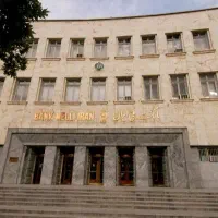 وام مهربانی بانک ملی