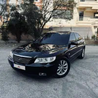 آزرا ۲۰۰۸ فول