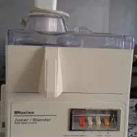 آبمیوه گیری