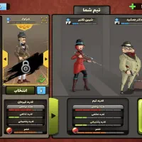 اکانت پسر خوانده بهترین قیمت