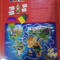 بازی فکری جهان گرد نابغه|اسباببازی|حمیدیا, |دیوار