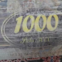 قالی ۶ متری نگین مهستان کاشان|فرش|رباط‌کریم, رباط‌کریم|دیوار