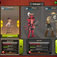 کتاب پسرخوانده