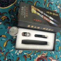 چراغ قوه یووی|کوهنوردی و کمپینگ|بیرجند, |دیوار