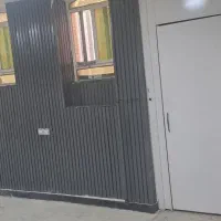 باهنرملک تجاری