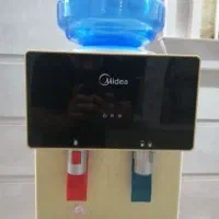 آبسرکن یخچالدار