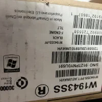 کامپیوتر|رایانه رومیزی|مبارکه, |دیوار