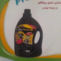فروش موادشوینده|مواد شوینده و دستمال کاغذی|گرمی, |دیوار