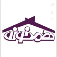 همخونه میشم