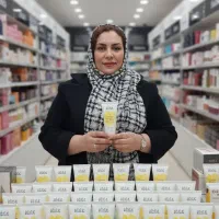 کرم جوانه گندم اورجینال