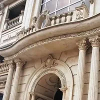 300متر-آل-آقا