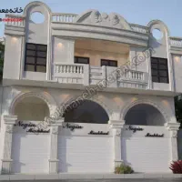 مغازه-اجاره-ای