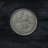 سکه 10 گرمی|کلکسیون سکه، تمبر، اسکناس|زاهدان, |دیوار