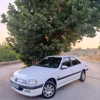 پارس سفید