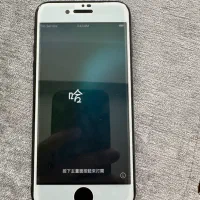 iPhone se 2020 256gb