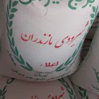 برنج فجر گرگان و طارم مخصوص خوشپخت و بدونه واسطه|خوردنی و آشامیدنی|اصفهان, محمودآباد|دیوار