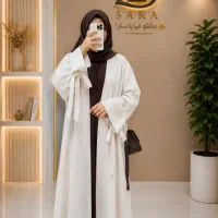 فقط ببین