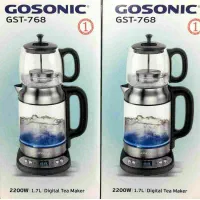 چایساز رو همی دیجیتال گوسونیک