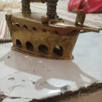 اتو برنجی عتیقه