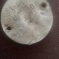 فروش سکه قدیمی