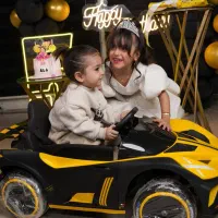 ماشین شارژی