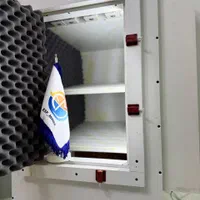 سایلنت باکس ماینر|قطعات و لوازم جانبی رایانه|اصفهان, رهنان|دیوار