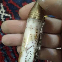 لبگیر المانی|کلکسیون اشیاء عتیقه|باسمنج, |دیوار