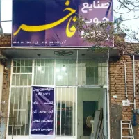 طراحی نصب جابجایی کابینت. کمد دیواری. و