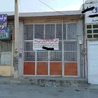 مغازه دوطبقه تجاری شهرک صنعتی خیابان اول|فروش مغازه و غرفه|صحنه, |دیوار