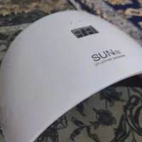 دستگاه یو وی سان