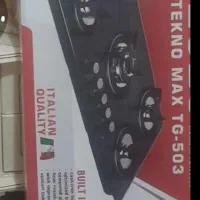 هود و رو گازی|هود|سهند, |دیوار