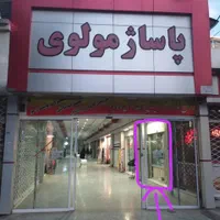 مغازه ۳۵ متری تاپ لوکیشن خیابان سعدی گناباد|فروش مغازه و غرفه|گناباد, |دیوار