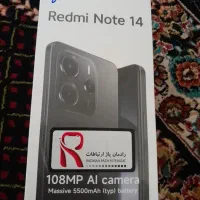 نوت۱۴ اکبند واقعی