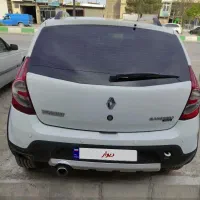 ساندرو استیپ وی