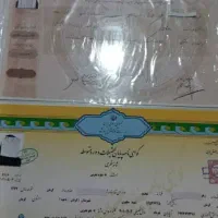 اخذ مدارک تحصیلی از سیکل تا دکترا|خدمات آموزشی|قم, بکایی|دیوار