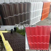 حلب ایرانیت سایه بان پوشش سقف|مصالح و تجهیزات ساختمان|تهران, تهرانپارس شرقی|دیوار