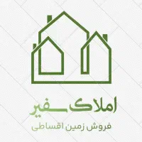 فروش زمین ۲۰۰۰متر جاده میقان