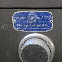 گاو صندوق نسوز خرم