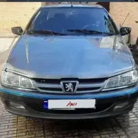 پارس ۸۶ - سالم سالم به شرط