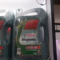استخدام استاد کار تعویض روغن