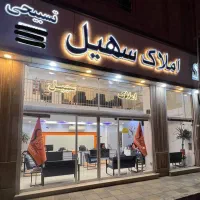 ۱۸۱ متر * رو به نما * اول غربی * مشاعات فول *|اجارهٔ آپارتمان|کرج, شهرک بنفشه|دیوار