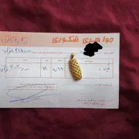 فروش طلا|جواهرات|پاکدشت, پارچین|دیوار