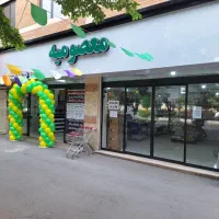 استخدام فروشنده ونیرو جهت چیدمان  موادغذایی|استخدام خدمات فروشگاه و رستوران|قم, آذر (نکویی)|دیوار