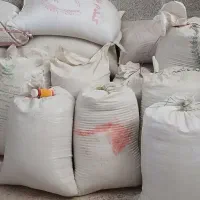 باسلام خدمت دوستان عزیز گندم بزری برافروش دارم