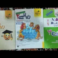 کتاب کمک درسی تجربی|کتاب و مجله آموزشی|کاشمر, |دیوار